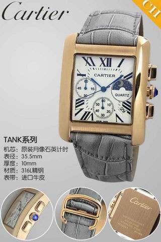 Cartier Watch 118